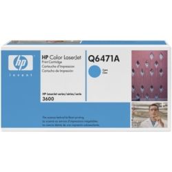 HP Q6471A Cyan Toner Cartridge (4K) GENUINE