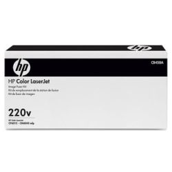 HP CB458A Fuser Unit Kit 220V (100K) GENUINE