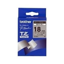 Brother TZM941 Black on Silver Matte TZ Tape 18mm