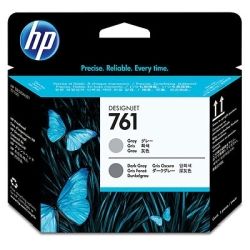 HP CH647A No.761 Grey and Dark Grey Printhead GENUINE