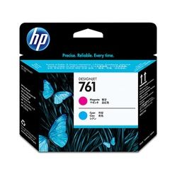 HP CH646A No.761 Cyan and Magenta Printhead GENUINE