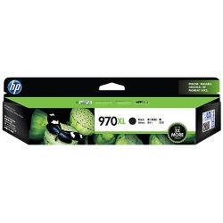 HP 970XL High Yield Black Ink Cartridge for OfficeJet X-Series MFP (9.2K) GENUINE
