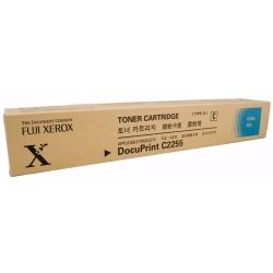Fuji Xerox CT201161 Cyan Toner Cartridge (12K) GENUINE