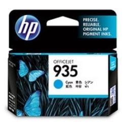 HP 935 Cyan Ink Cartridge