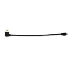 Kensington Micro USB Cables Uni Cabinet (5PK)