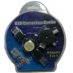 Viewcomm CBUVE060 VIEWCOM 5 in 1 USB Connectors Combo