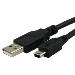 4Cabling 2M USB 2.0 AM Mini-B 5-pin