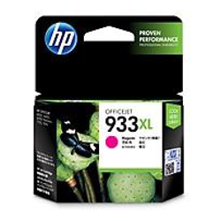 HP CN055AA 933XL High Yield Magenta Ink Cartridge (0.8K) GENUINE