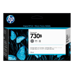 HP 730B 130ML Gray Ink Cartridge
