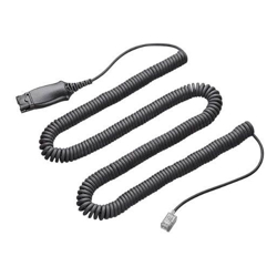 Cisco (CP-HS-W-YQD=) QUICK DISCONNECT Y TRAINER CABLE FOR Headset 530 SERIES