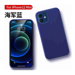 UGREEN 20453 Protective Case for iPhone 12 5.4-inch Navy