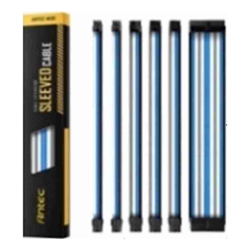 Antec PSU  Sleeved Extension Cable Kit V2 Blue / White / Black . 24PIN ATX 4+4 EPS 8PIN PCI-E 6PIN PCI-E Compatible with Standard PSU