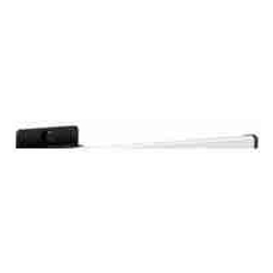 Vogel's VOGELS PROJECTOR INTERFACE BAR 1.9M FOR MULTIPLE SCREENS SILVER