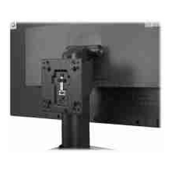 Lenovo LEN ACC TINY-MONITOR-CLAMP