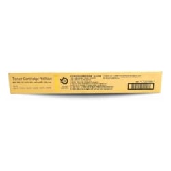 Fujifilm FUJI XEROX CT203585 YELLOW TONER APEOSPort C3070 C3570 C4570 C5570 C6570 C7070