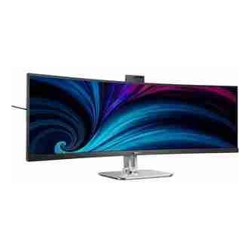 Philips 49B2U5900CH DUAL QHD 5120X1440 75HZ CURVED 32:9 W-LED 4MS HDMI/DP/USB-C 100W DOCKING DP-OUT SPEAKERS BUILT-IN 5M WEBCAM SUPPORTS WINDOWS HELLO RJ45/KVM ERGO SMART STAND VESA 4 YRS WARRANTY