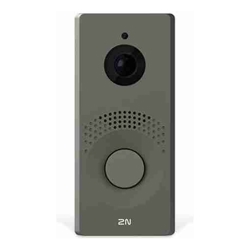Axis 2N IP ONE MAIN UNIT BRONZE