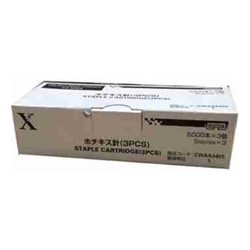 Fuji Xerox DCC3000/DCIIC3000 Staple Cartridge B Finisher Staple Cartridge 3 X 5K