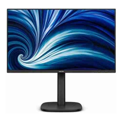 Philips 23.8&amp;amp;quot; (16:9) FHD IPS LED HDMI DP USB- 120HZ H/ADJ SPKR 4YR
