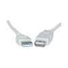 USB 2.0 Cables - 8Ware UC-2000AAE USB 2.0 Certified Extension A-A M-F Transparent Metal Sheath Cable 25cm | Wholesale IT Computer Hadware