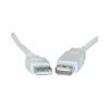 8Ware USB 2.0 Cables - 8Ware UC-2003AAE USB 2.0 Certified Extension A-A M-F Transparent Metal Sheath Cable 3m | Wholesale IT Computer Hadware