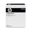 HP Other HP Printer Consumables - HP Colour LaserJet Transfer Kit for CP6015/CM6030/CM6040 | Wholesale IT Computer Hadware