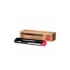 Fuji Xerox Fuji Xerox Toner Cartridges - Fuji Xerox CT200570 Magenta Cartridge GENUINE | Wholesale IT Computer Hadware