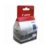 Canon Ink Cartridges - Canon PG37 Low Yield Black Ink Cartridge GENUINE | Wholesale IT Computer Hadware