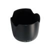 Digital Camera Lenses & Caps - Canon Lens Hood Diameter 77mm to Suit EF24-70L | Wholesale IT Computer Hadware