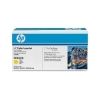 HP Toner Cartridges - HP CE262A No.648A Yellow Toner Cartridge (11K) GENUINE | Wholesale IT Computer Hadware