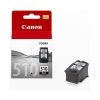 Canon Ink Cartridges - Canon PG510-TWIN Black Ink Cartridge Twin Pack GENUINE | Wholesale IT Computer Hadware