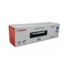 Canon Toner Cartridges - Canon CART316C Cyan Toner Cartridge (1.5K) GENUINE | Wholesale IT Computer Hadware