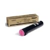 Fuji Xerox - Fuji Xerox CT201666 Magenta Toner Standard Capacity (15K) GENUINE | Wholesale IT Computer Hadware