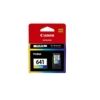 Canon Ink Cartridges - Canon CL641 Fine Colour Ink Cartridge GENUINE | Wholesale IT Computer Hadware