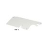 Projector Accessories - Epson V12H003D01 ELP-PT01 Setting Plate for Ceiling Mount ELP-MB23 | Wholesale IT Computer Hadware