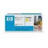 HP - HP Q6002A Yellow Toner Cartridge (2.5K) GENUINE | Wholesale IT Computer Hadware
