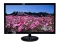 Asus - Asus VS229N 21.5 inch FHD IPS LED Monitor 1920x1080 5ms DVI VGA Black | Wholesale IT Computer Hadware
