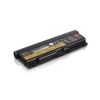 Lenovo - Lenovo 0A36303 ThinkPad Battery 70++ (9 Cell) | Wholesale IT Computer Hadware
