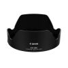 Digital Camera Lenses & Caps - Canon EW88C Lens Hood EW-88C | Wholesale IT Computer Hadware