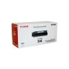 Lexmark Toner Cartridges - Lexmark 70C8XKE 708XKE Black Extra High Yield Corporate Toner Cartridge 8K CS510 | Wholesale IT Computer Hadware