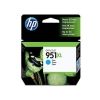 HP Ink Cartridges - HP CN046AA 951XL Cyan Ink Cartridge GENUINE | Wholesale IT Computer Hadware