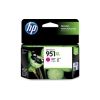 HP Ink Cartridges - HP CN047AA 951XL Magenta Ink Cartridge GENUINE | Wholesale IT Computer Hadware