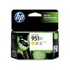 HP Ink Cartridges - HP CN048AA 951XL Yellow Ink Cartridge GENUINE | Wholesale IT Computer Hadware