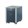 UPSes - APC XSYA8K8I Symmetra LX 8kVA Scalable to 8kVAN+1 Tower UPS | Wholesale IT Computer Hadware