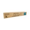 Fuji Xerox Toner Cartridges - Fuji Xerox CT201161 Cyan Toner Cartridge (12K) GENUINE | Wholesale IT Computer Hadware
