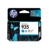 HP Ink Cartridges - HP 935 Cyan Ink Cartridge | Wholesale IT Computer Hadware