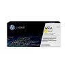 HP Toner Cartridges - HP CE342A Yellow Toner Cartridge GENUINE | Wholesale IT Computer Hadware