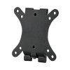 Brackets & Mounting - Ergotron 97-589 Neo-Flex Wall Mount Lightweight | Wholesale IT Computer Hadware