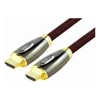 BluPeak Cat7 Network Cables - BluPeak COMSOL 1MTR PREMIUM HIGH SPEED HDMI CABLE WITH ETHERNET MALE TO MALE | Wholesale IT Computer Hadware