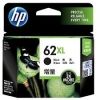 HP Ink Cartridges - HP 62XL Black Ink Cartridge | Wholesale IT Computer Hadware